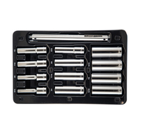 S08301 PROFERRED 1/2" DRIVE STANDARD SAE SOCKET SET 12 PIECE 1/2" DRIVE SAE 12 POINT DEEP SOCKET SET DEEP